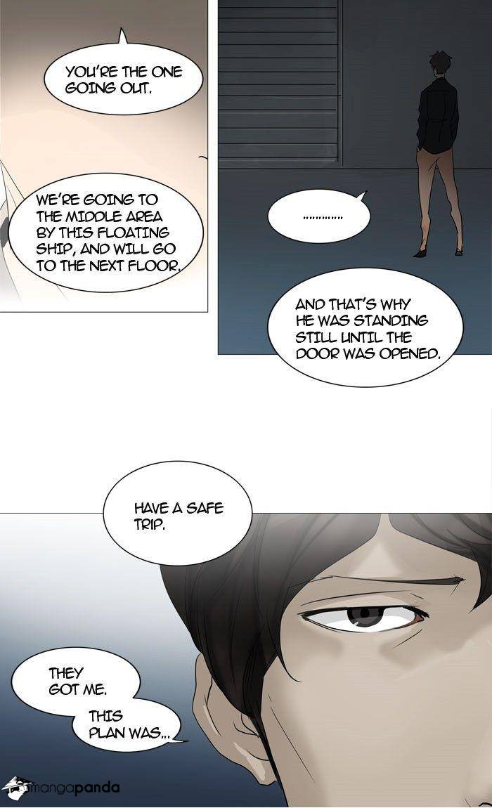 Tower of God Chapter 239 image 47